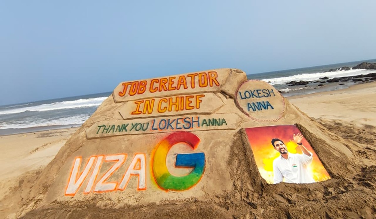 Sand Sculpture in Vizag Honours Lokesh for Google Data Centre Push