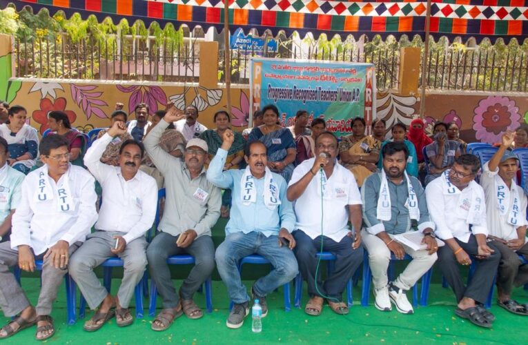 Hundreds of teachers protest in Visakhapatnam over pending demands