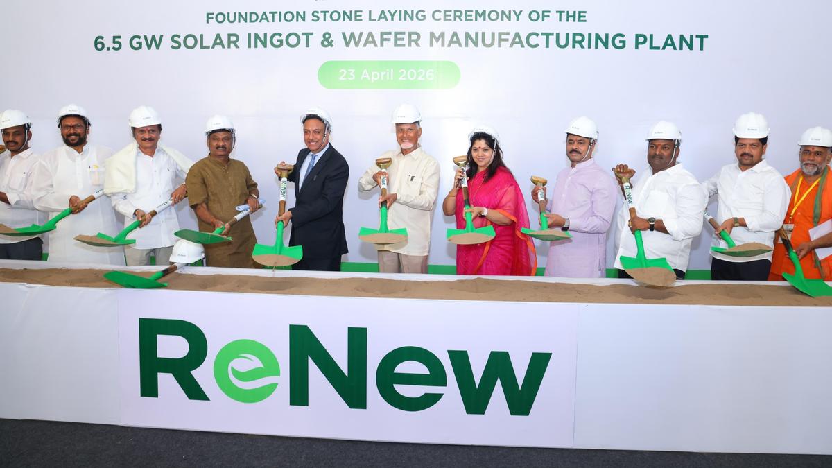 Naidu Says Growth Impossible Under Crime-Driven Politics