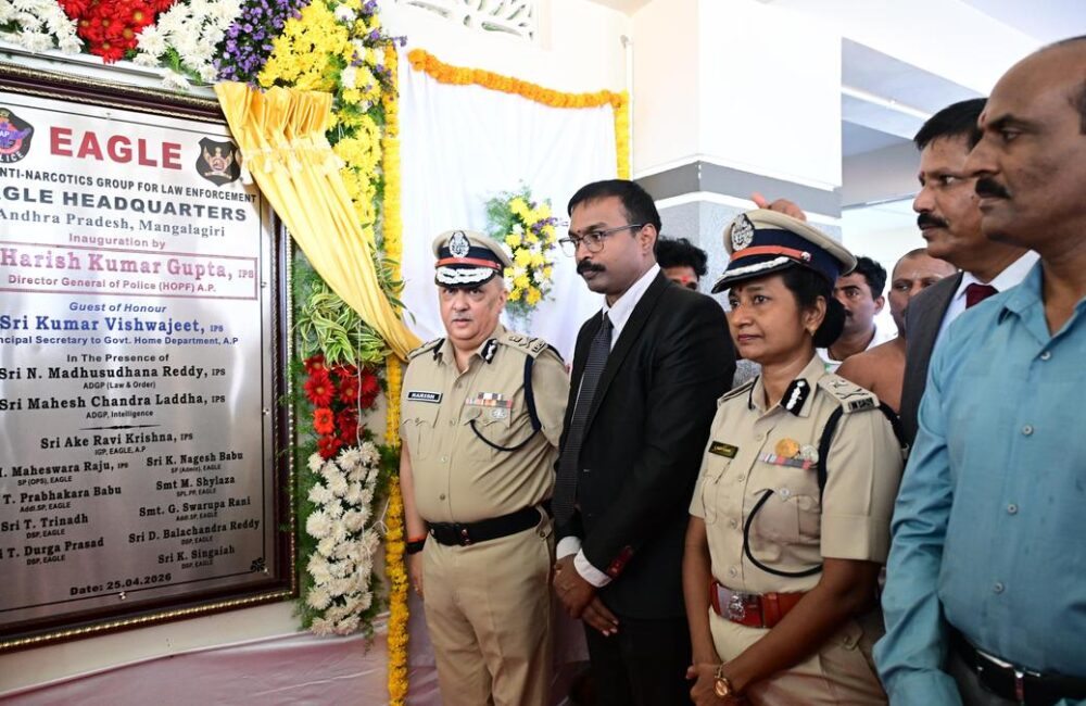 AP Moves to Fast-Track Drug Cases with 13 Special Courts Proposal