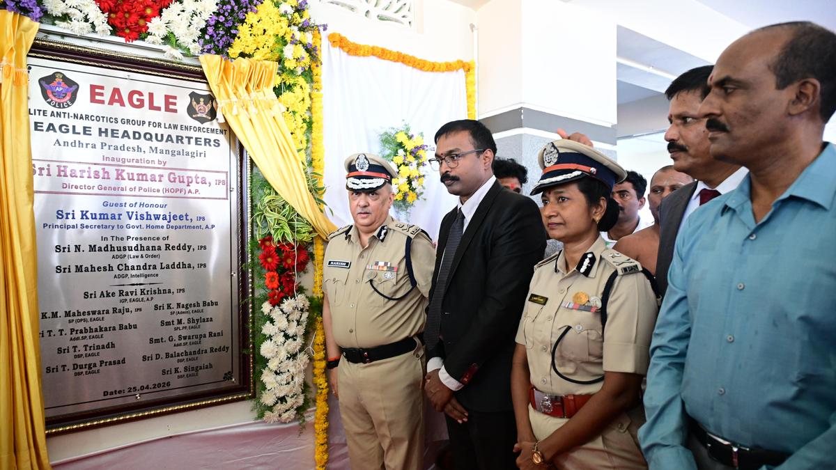 AP Moves to Fast-Track Drug Cases with 13 Special Courts Proposal