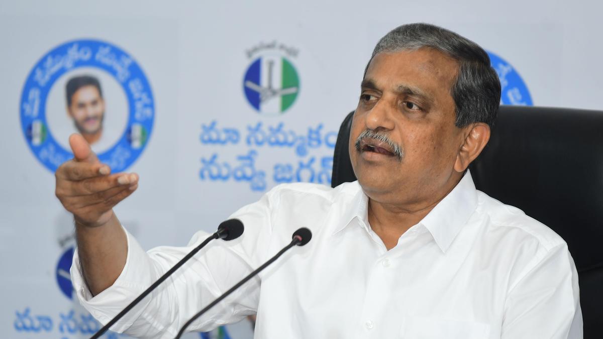 YSRCP Slams Chandrababu Over Amaravati Debt, Calls for Reform