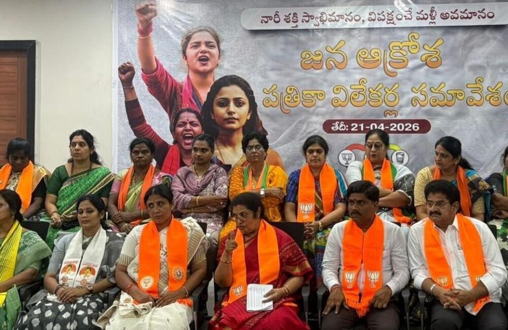 Andhra May Lose 5 LS Seats After Delimitation: Purandeswari