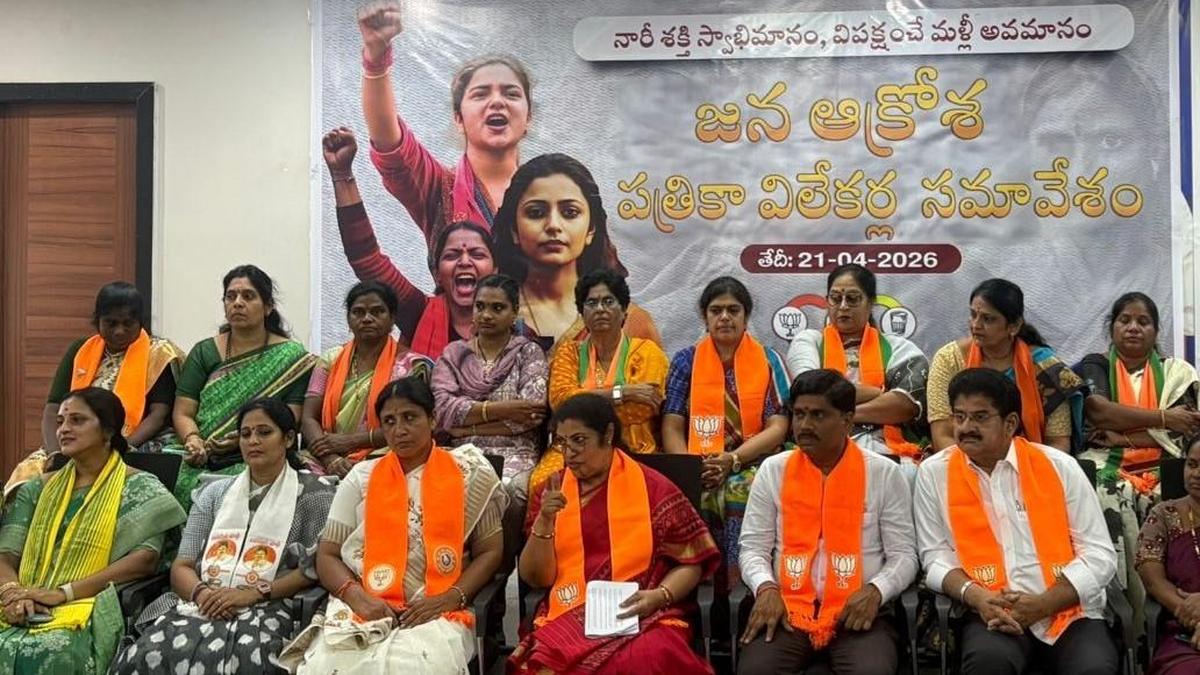 Andhra May Lose 5 LS Seats After Delimitation: Purandeswari