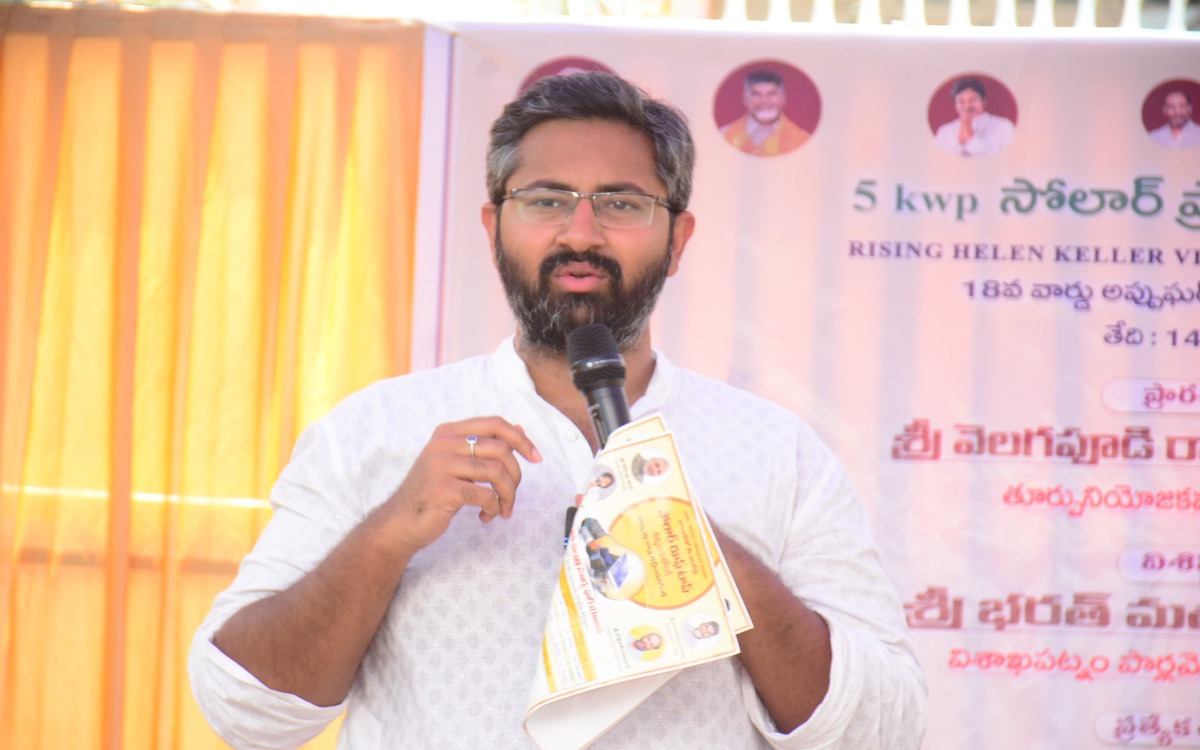 MP Sribharat launches rooftop solar units in Visakhapatnam