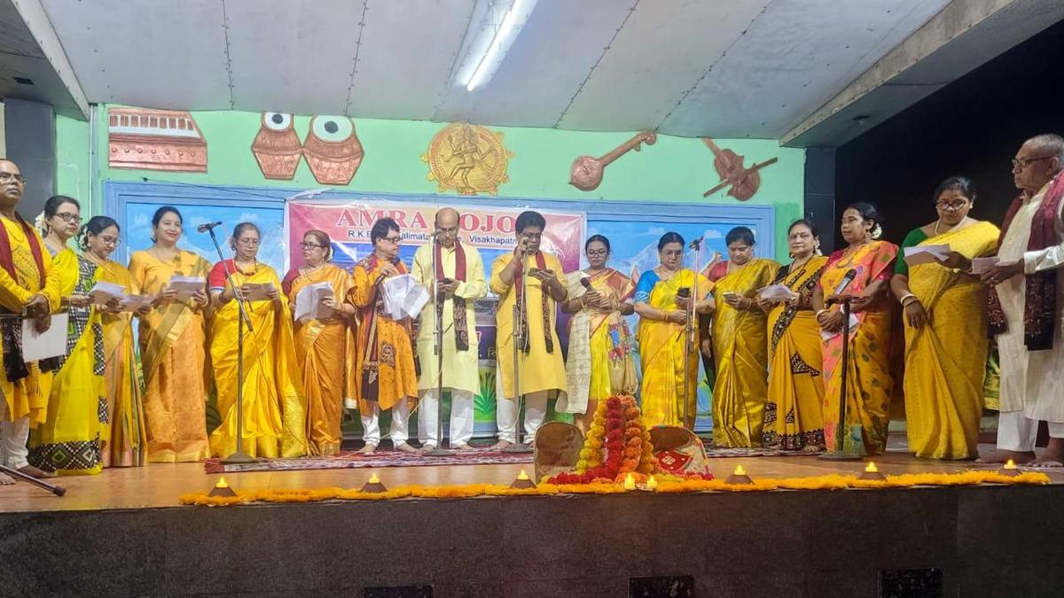 Bengali New Year Celebrations Bring Baul Music to RK Beach, Visakhapatnam