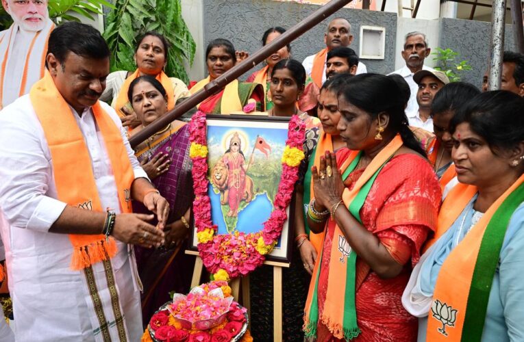 BJP Marks 75 Years of Nation-Building, Says Madhav