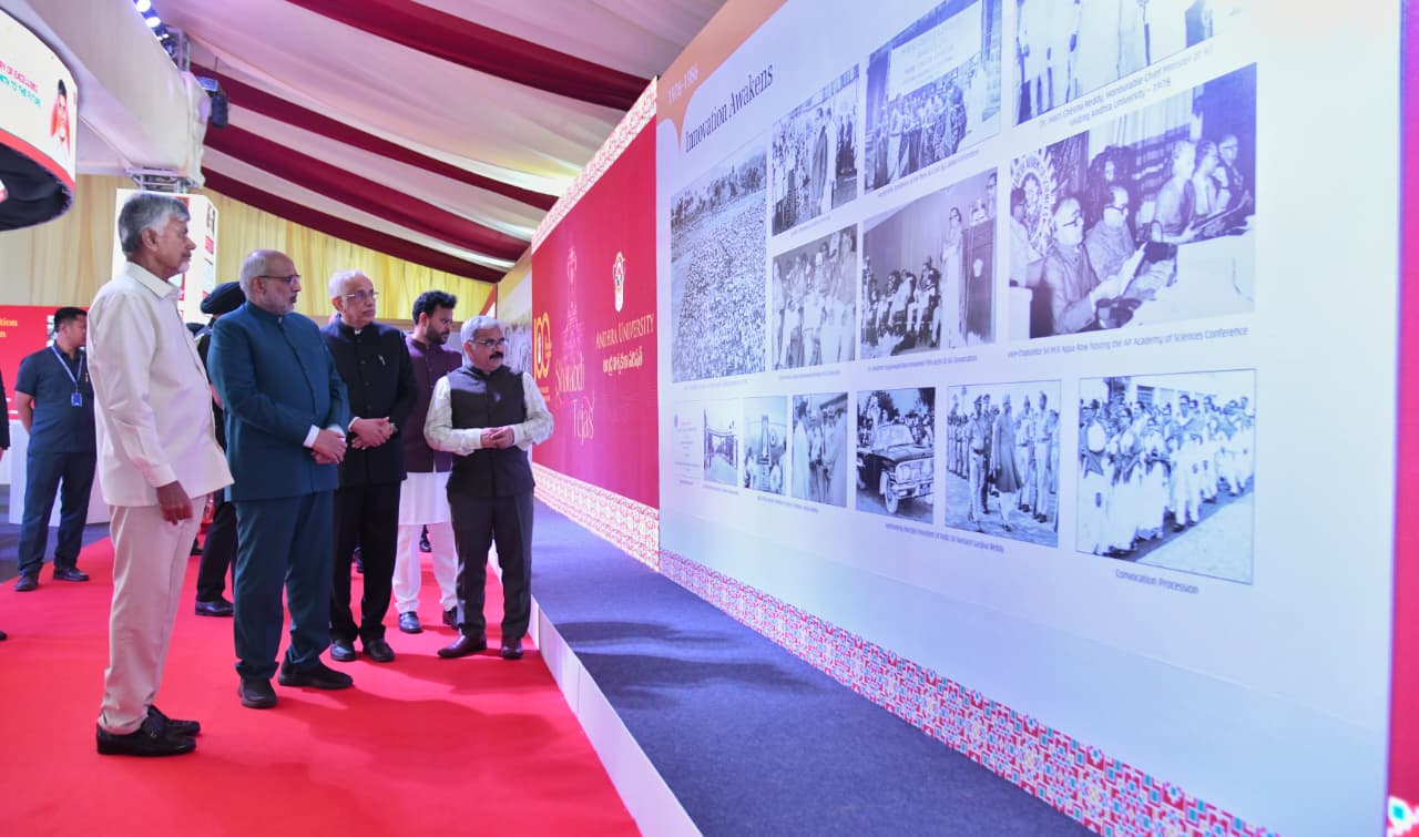 AU Centenary Exhibition Showcases 100 Years of Legacy