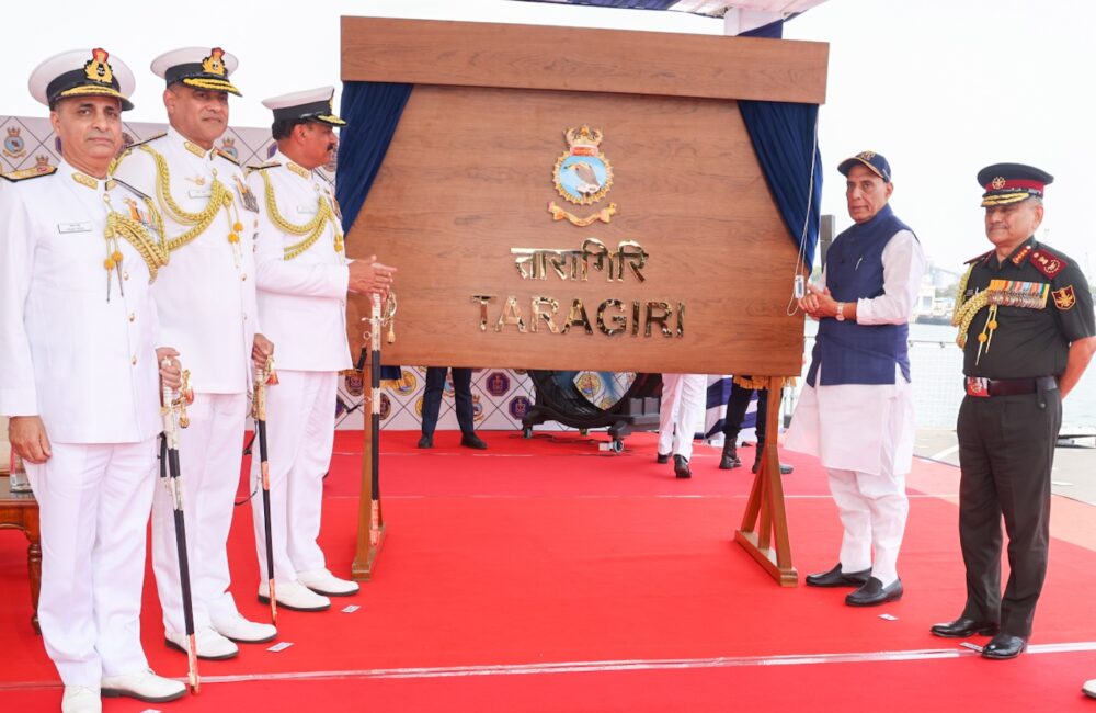 Raksha Mantri Commissions INS Taragiri into Indian Navy