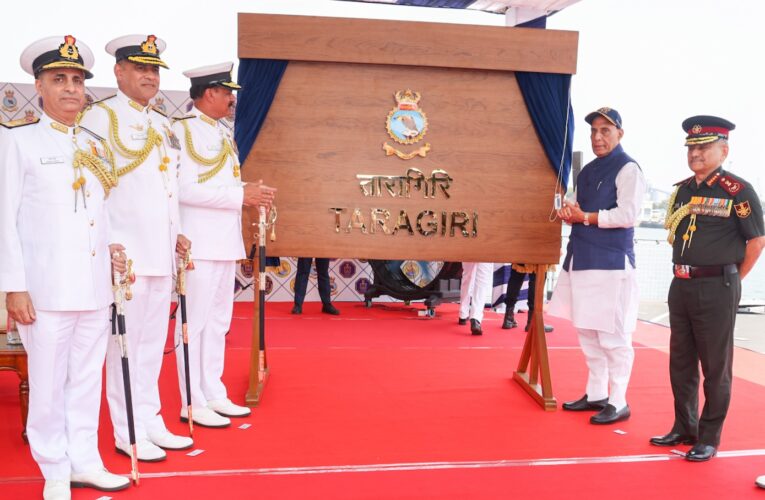 Raksha Mantri Commissions INS Taragiri into Indian Navy