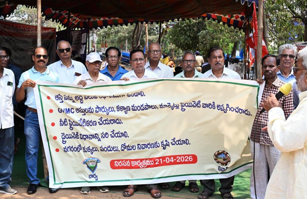 Residents’ bodies stage protest against GVMC over tax hikes, civic issues