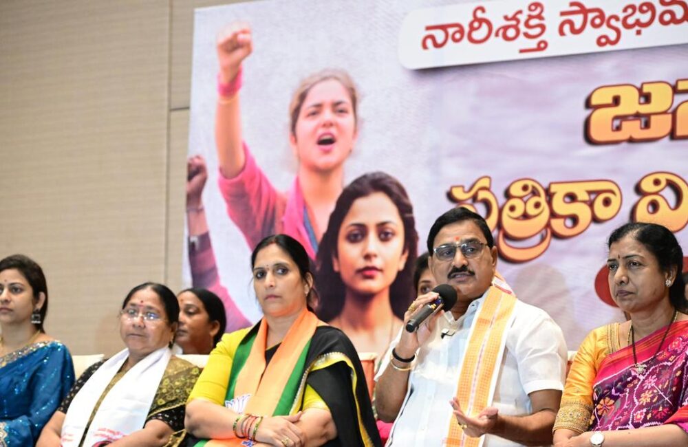 NDA committed to implementing women’s reservation by 2029: Varma