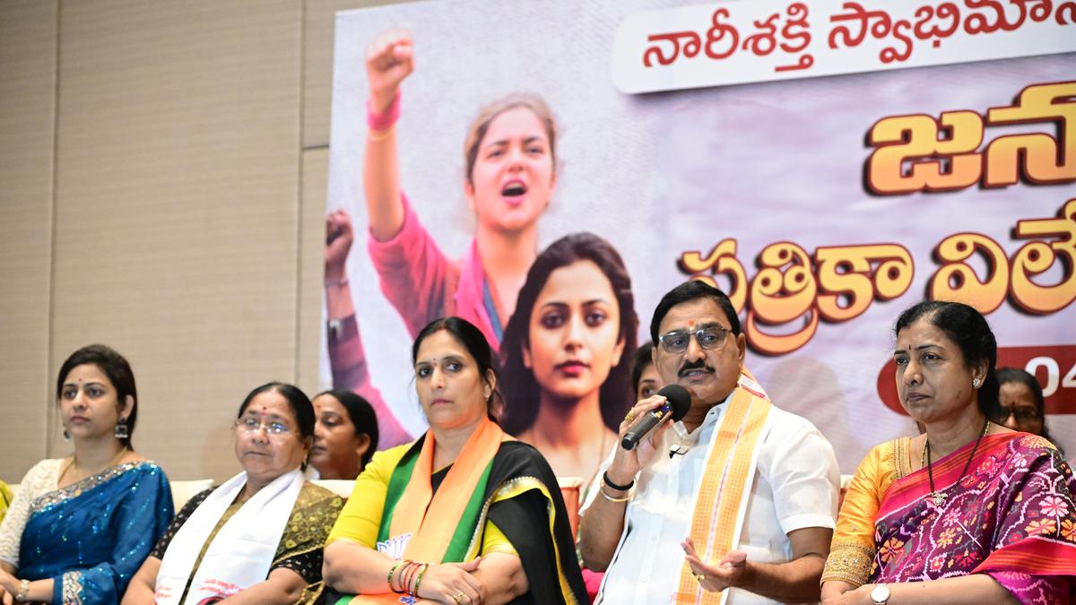 NDA committed to implementing women’s reservation by 2029: Varma