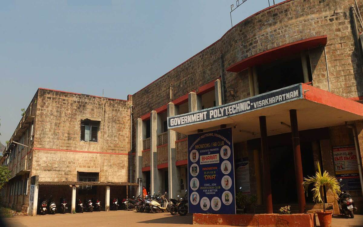 Kancharapalem Polytechnic Wins Best Overall Performance Award