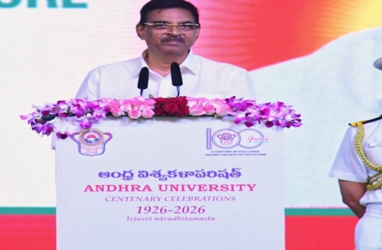Odisha Governor K Haribabu lauds Andhra University at centenary