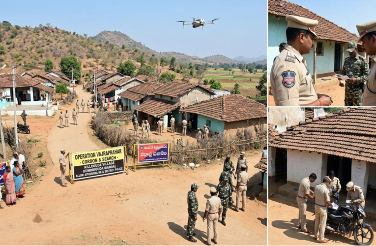 Operation Vajraprahar: Killoguda Under Police Cordon