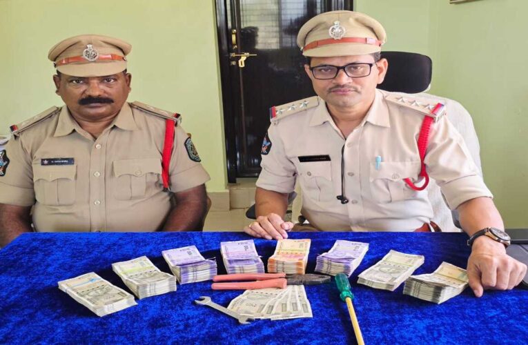 Two arrested in Visakhapatnam roof burglary case; ₹2.52 lakh recovered