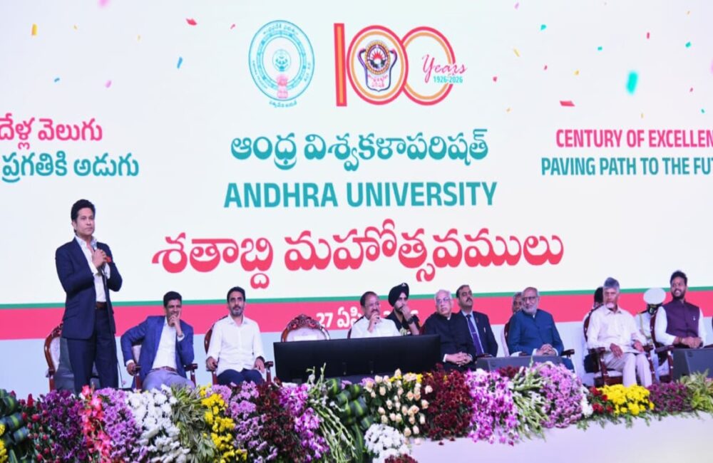 Sachin Tendulkar Inspires Students at AU Centenary Celebrations