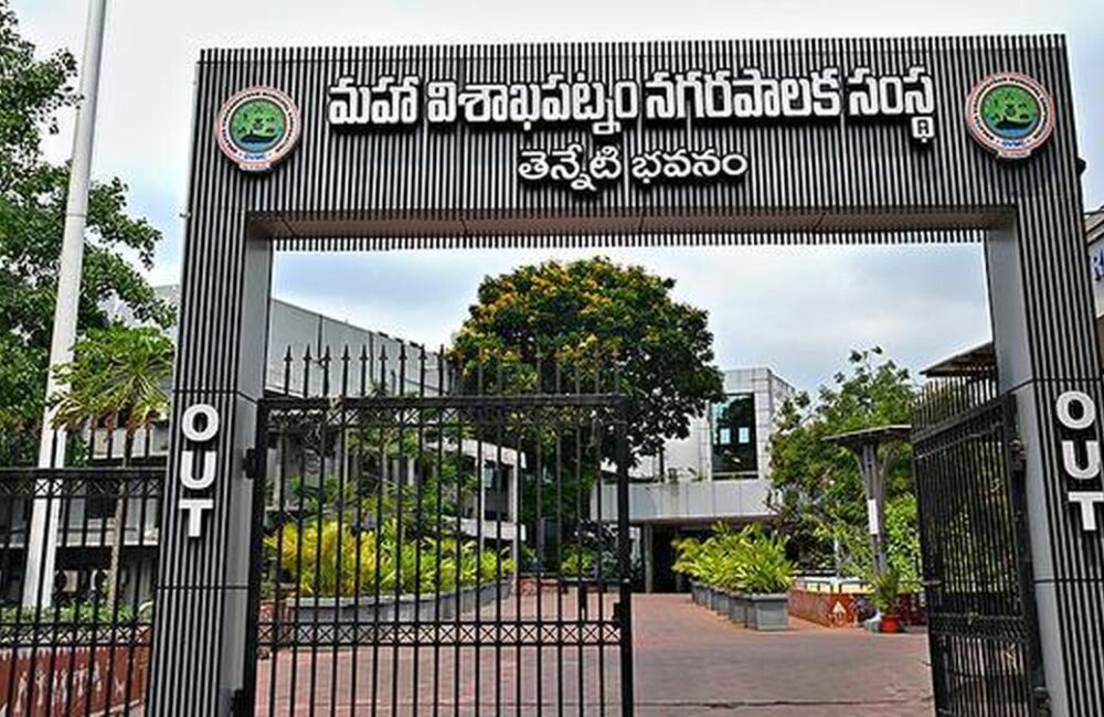 GVMC completes ward delimitation, file sent for approval