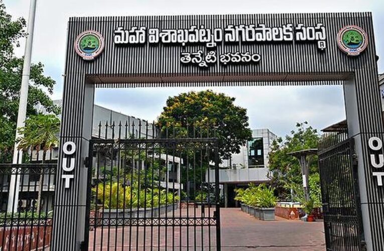 GVMC completes ward delimitation, file sent for approval