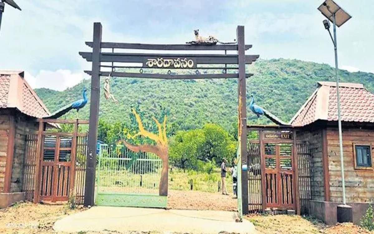 Sharada Vanam eco-park opened to visitors near Kasimkota