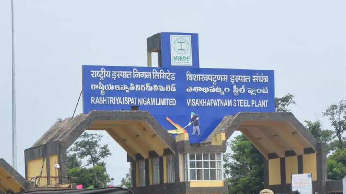 Vizag Steel turns to PNG as LPG prices spike, supply falters