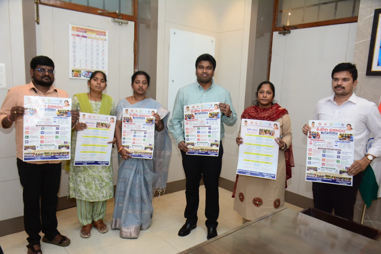 Collector launches ‘Kishori Vikaasam’ camps across district