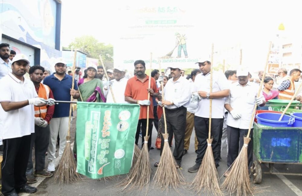 “Operation Clean Sweep” campaign launched in Visakhapatnam