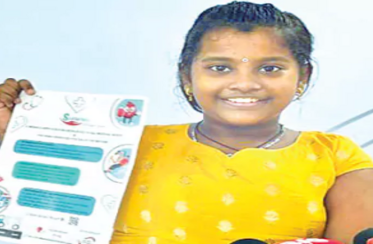 Class V student develops app to help locate blood donors during emergencies