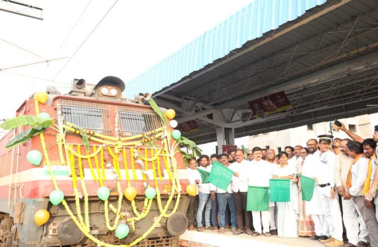 Anakapalle–Cherlapalli Express Flagged Off