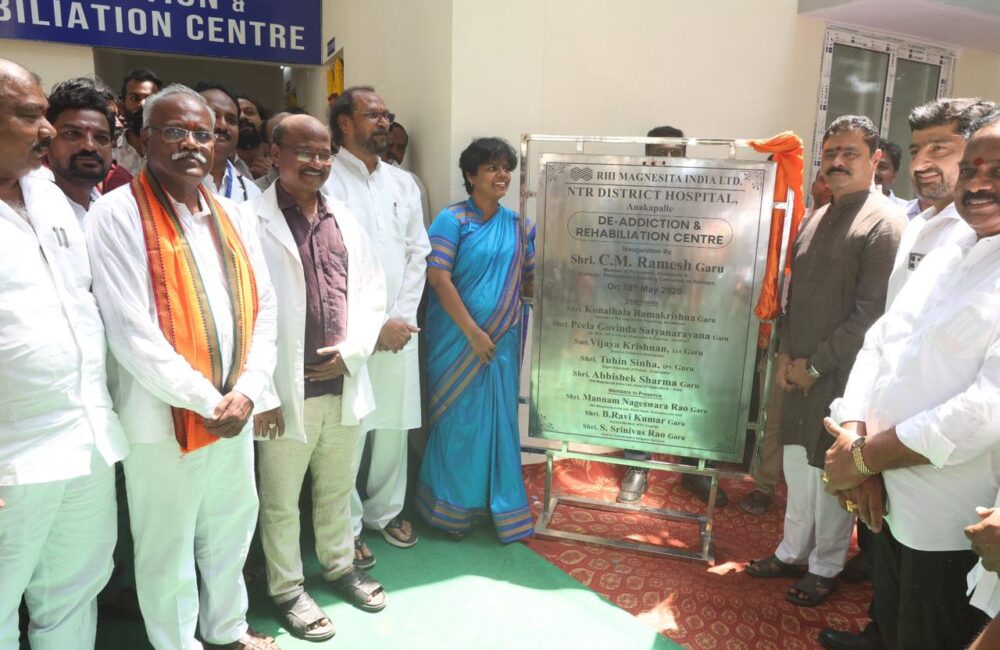 CSR-Funded Facilities Opened at Anakapalli Hospital