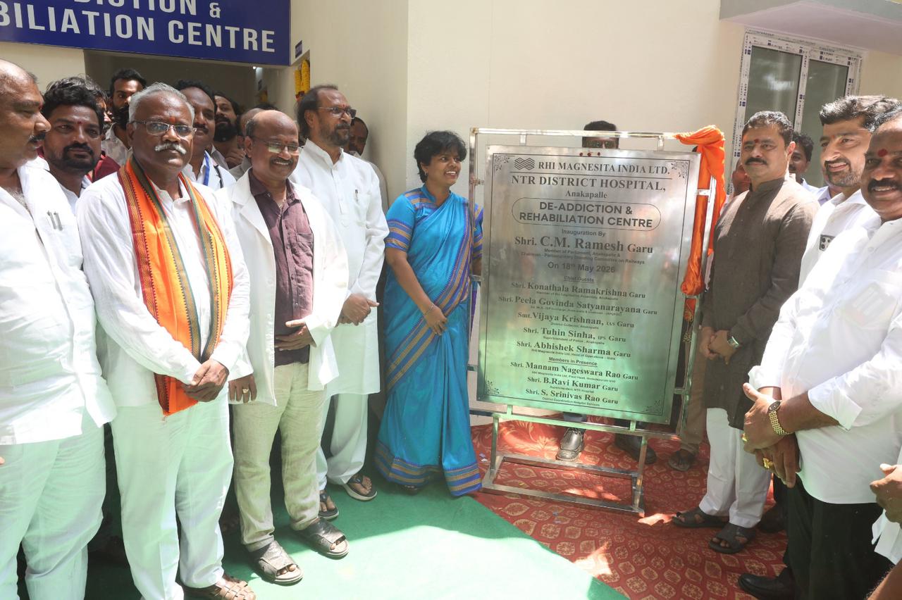CSR-Funded Facilities Opened at Anakapalli Hospital