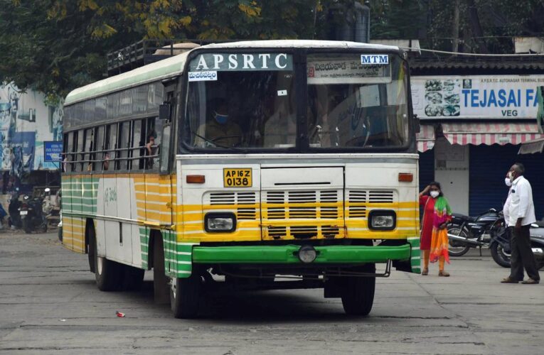 Shortage of RTC buses causes hardship to commuters in Anakapalle