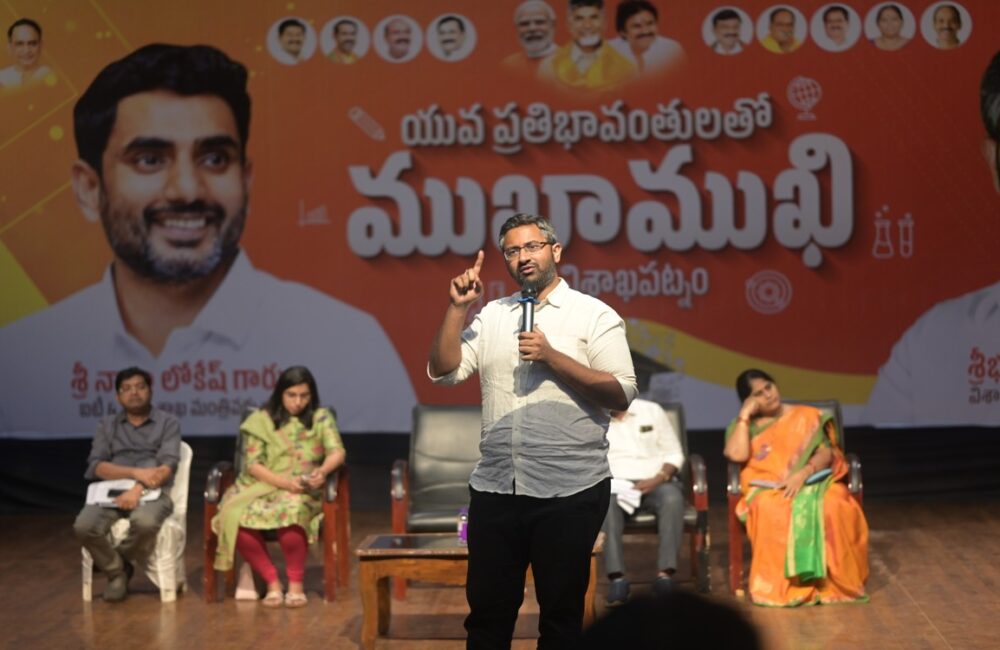 Govt schools emerging as preferred choice: MP M Sribharat