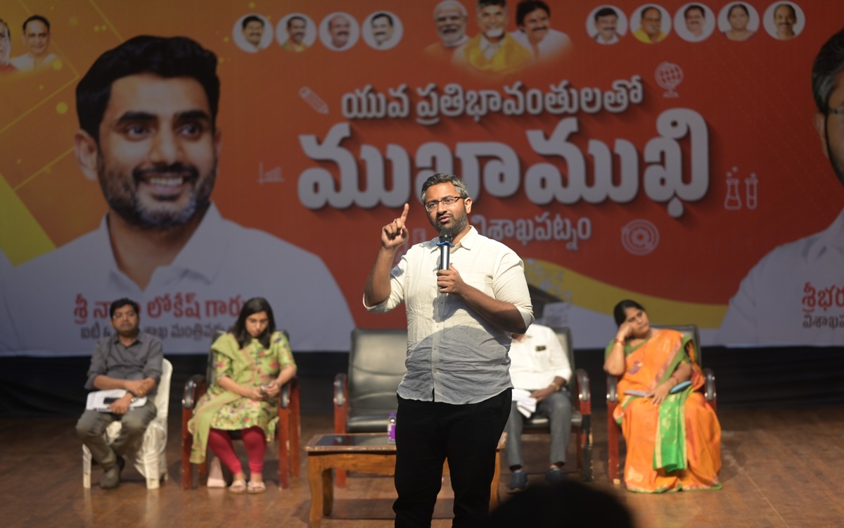 Govt schools emerging as preferred choice: MP M Sribharat