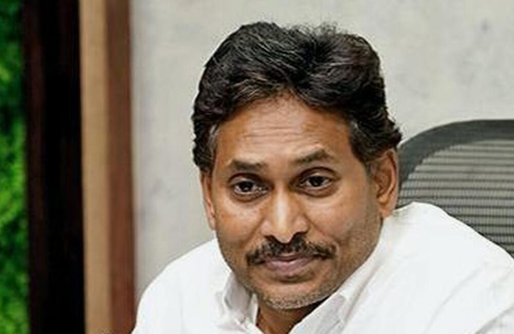Jagan Alleges Police Misuse to Suppress Dissent and Free Speech