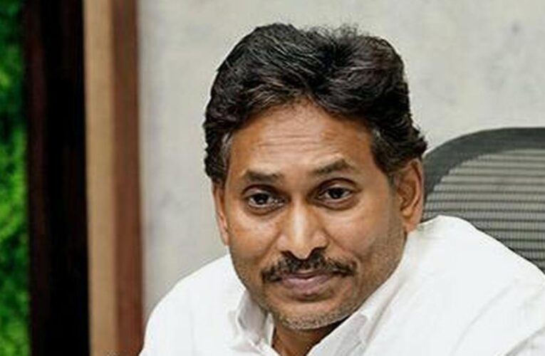Jagan Alleges Police Misuse to Suppress Dissent and Free Speech