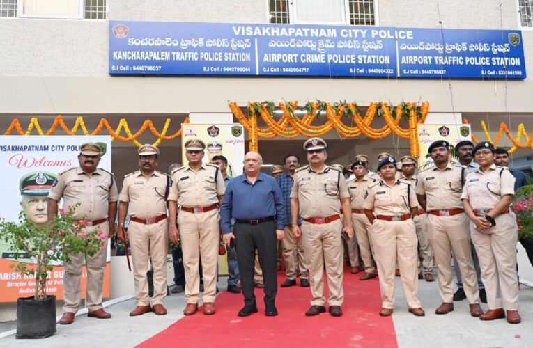 DGP inaugurates integrated police station complex in Visakhapatnam