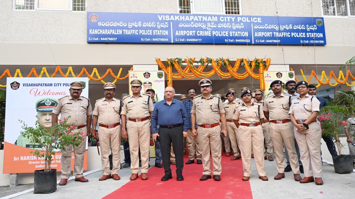 DGP inaugurates integrated police station complex in Visakhapatnam