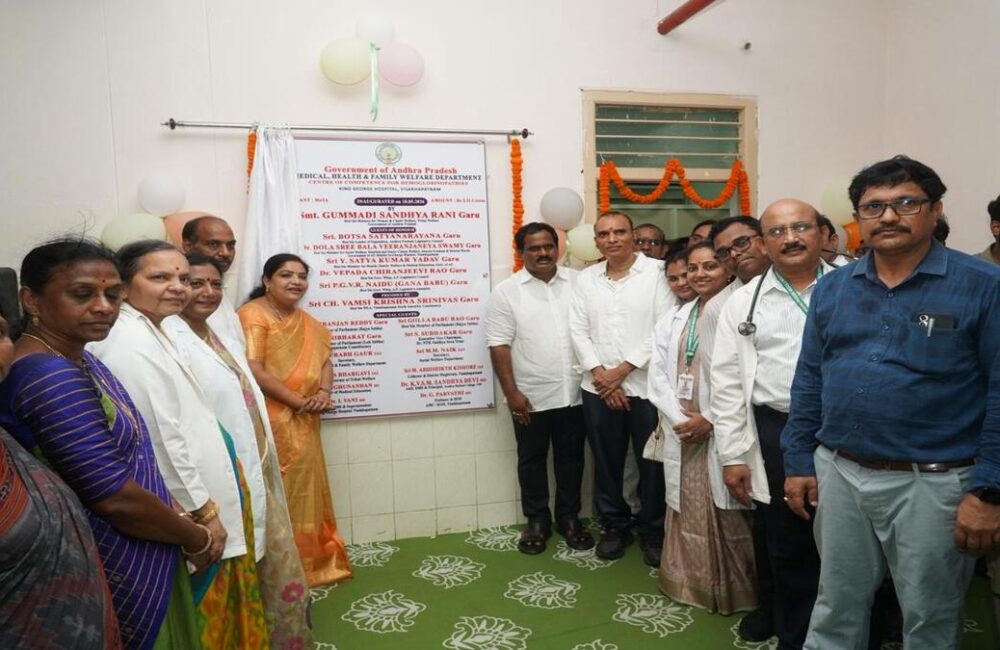 Hemoglobinopathy care centre inaugurated at KGH