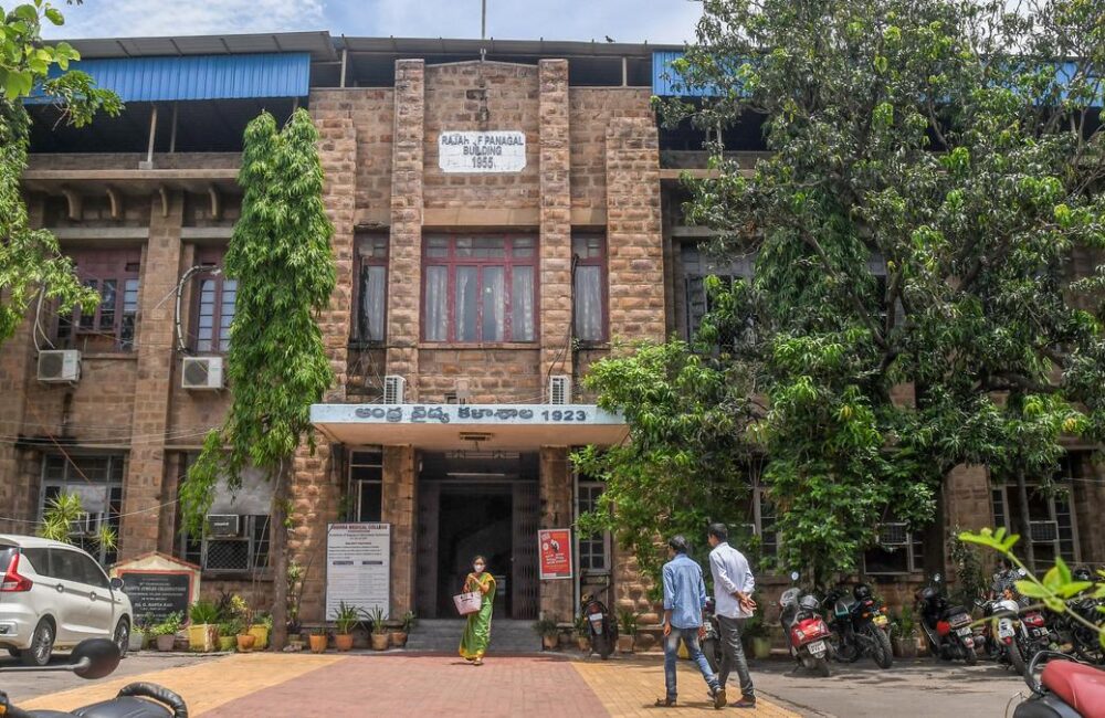 AMC Associate Professor Suspended Following Harassment Complaints