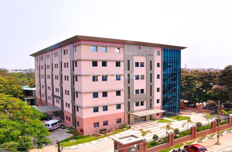 Vizag's MGCHRI Ranked Among India's Top 10 Oncology Hospitals