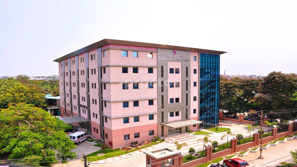 Vizag's MGCHRI Ranked Among India's Top 10 Oncology Hospitals