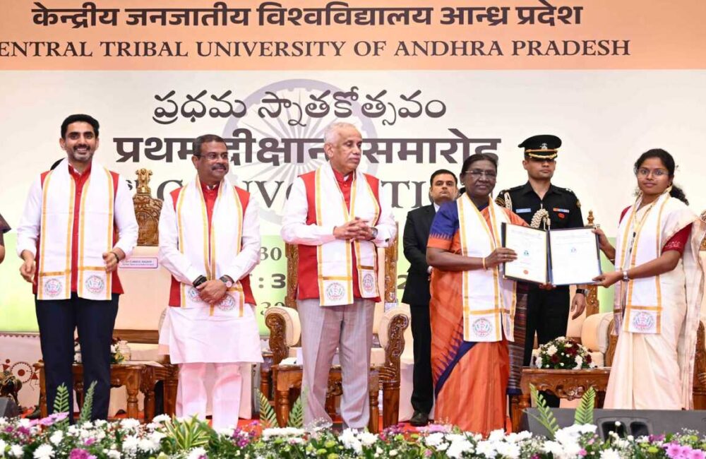 President urges tribal universities to foster inclusive development