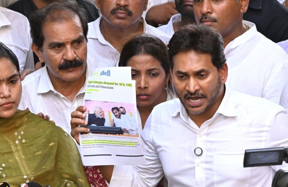 Jagan slams NDA over VSP crisis, demands ₹1 crore relief for blast victims