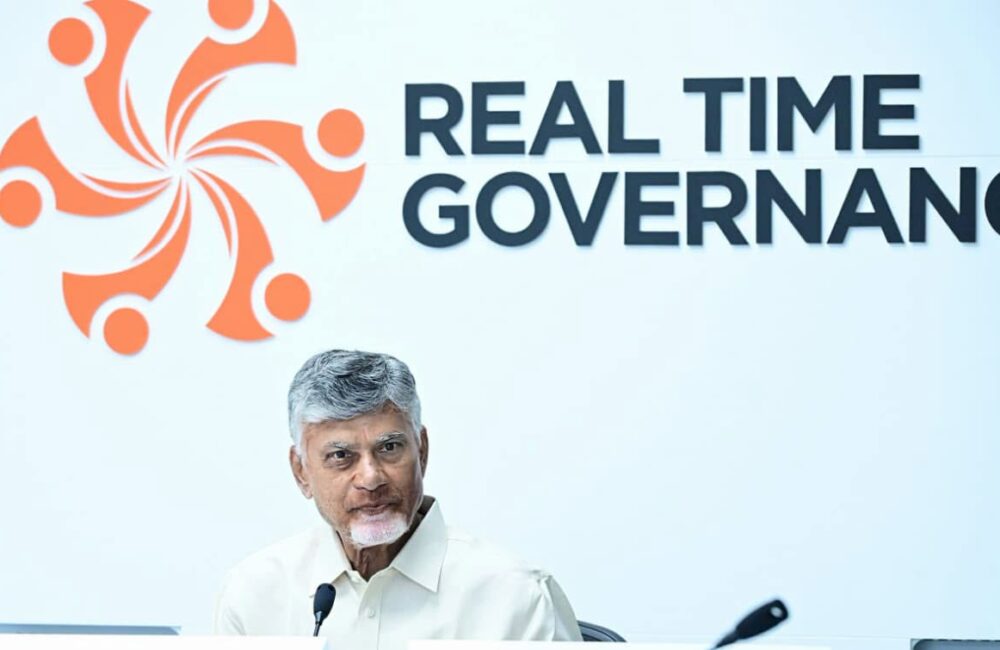 Visakhapatnam to host CII Partnership Summit on November 12–13