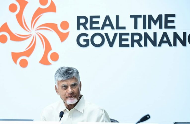 Visakhapatnam to host CII Partnership Summit on November 12–13