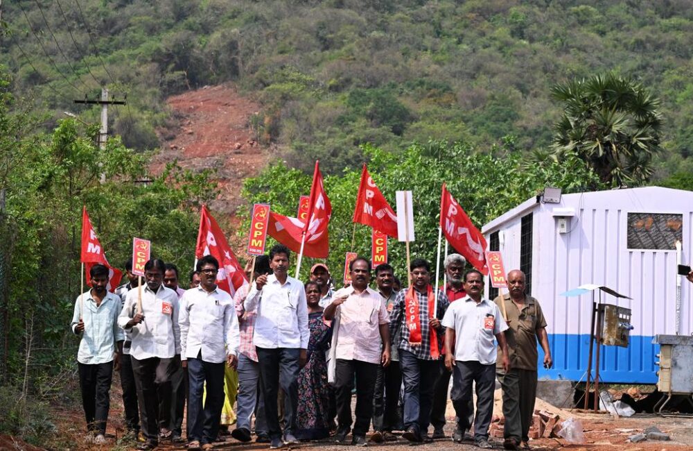 CPI(M) Flags Green Concerns Over Google Data Centre in Vizag