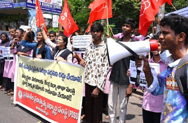 PDSO seeks scrapping of NEET, other entrance exams; holds protest in Visakhapatnam