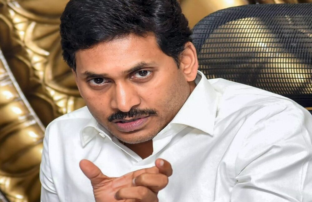 Mega DSC irregular’, Jagan seeks CBI probe